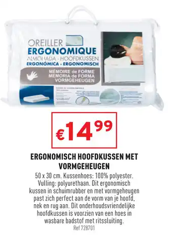 Trafic Oreiller Ergonomisch hoofdkussen met vormgeheugen 50*30 cm aanbieding