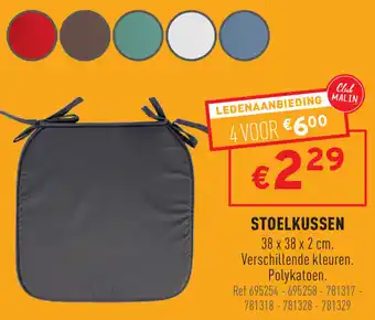 Stoelkussen 38*38*2 cm