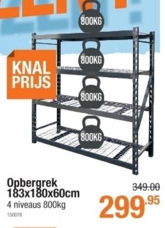 Cevo Opbergrek 183x180x60cm 150078 aanbieding