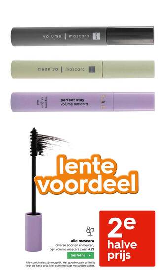 HEMA Alle Mascara aanbieding