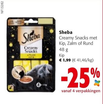 Sheba Creamy Snacks