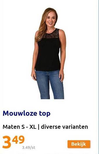 Action Mouwloze Top aanbieding