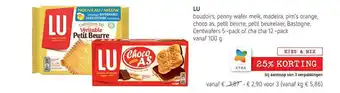 Spar Lu Choco As, Petit Beurre aanbieding