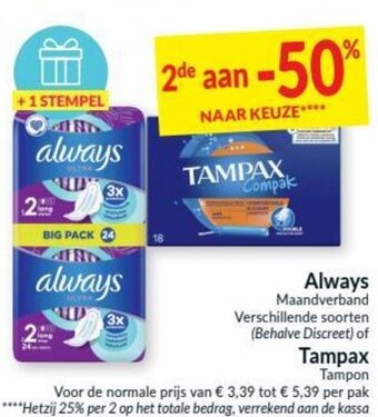 Always Tampax