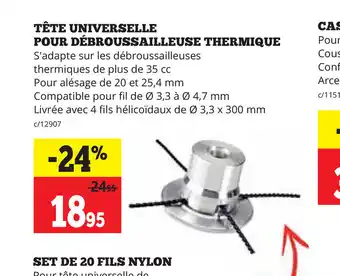 Tete Universelle Pour Debroussailleuse Thermique
