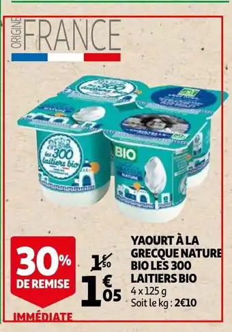 Yaourt A La Grecque Nature Bio Les 300 Laitiers Bio 4 x 125g