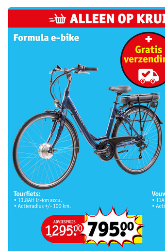 Kruidvat Formula e-bike aanbieding