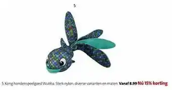 Intratuin Kong hondenspeelgoed wubba aanbieding