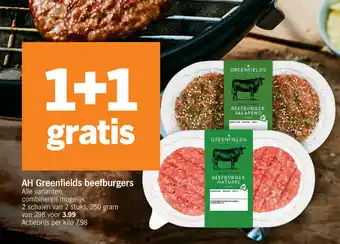 Albert Heijn AH Greenfields beefburgers 250 gram aanbieding
