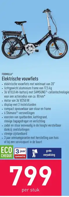 ALDI Formula elektrische vouwfiets aanbieding