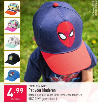ALDI Pet voor kinderen aanbieding