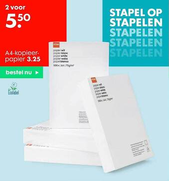 HEMA A4 Kopieerpapier aanbieding