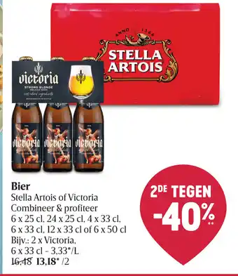Delhaize Bier Stella Artois of Victoria Combineer & profiteer 6 x 33cl aanbieding