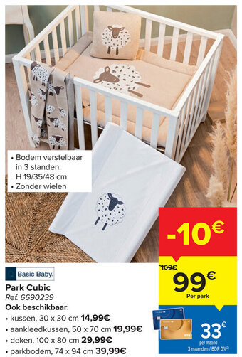 Carrefour Park Cubic aanbieding