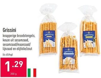 ALDI Grissini 200g aanbieding