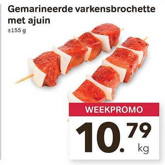 Bon Ap Gemarineerde Varkensbrochette Met Ajuin aanbieding