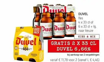 Spar Colruyt Duvel Fles aanbieding