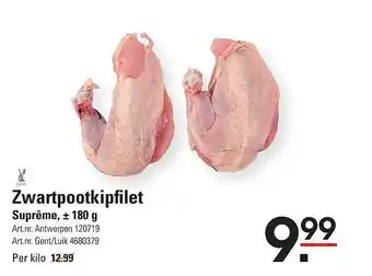 Zwartpootkipfilet Suprême
