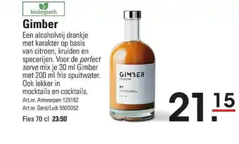 Gimber