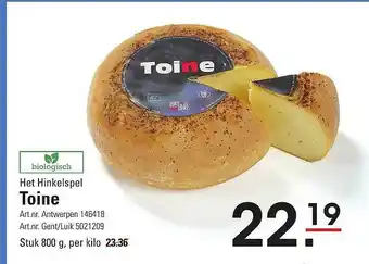 Het Hinkelspel Toine