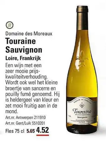 Domaine Des Moreaux Touraine Sauvignon Loire, Frankrijk