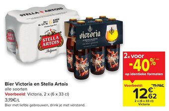 Carrefour Bier Victoria en Stella Artois aanbieding