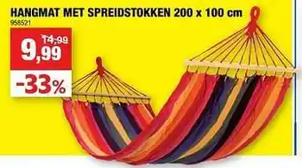 Hubo Hangmat met spreidstokken aanbieding