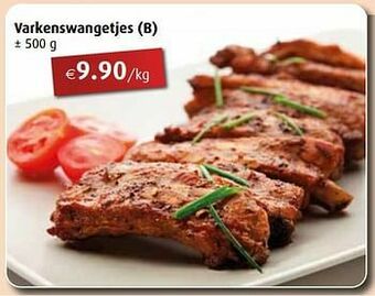 Aronde Varkenswangetjes aanbieding