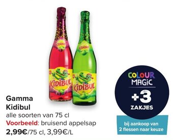 Carrefour Gamma Kidibul aanbieding