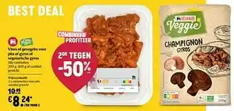 Varkensvlees voor pita variabel gewicht