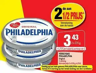 Verse kaas philadelphia