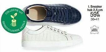 Sneaker