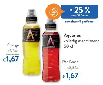 OKay Aquarius volledig assortiment 50cl aanbieding