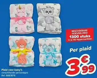 Carrefour Plaid voor baby`s aanbieding