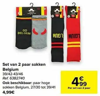 Carrefour Set van 2 paar sokken belgium aanbieding