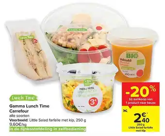 Carrefour Gamma Lunch Time Carrefour 250g aanbieding