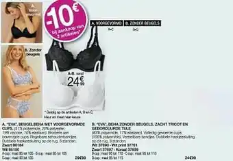 Damart Eva beha zonder beugels zacht tricot en geborduurde tule aanbieding