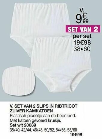 Set van 2 slips in ribtricot zuiver kamkatoen