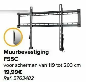 Carrefour Sanus muurbevestiging f55c aanbieding