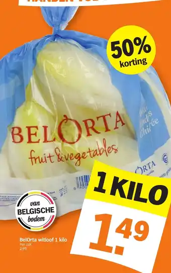 Albert Heijn Belorta witloof 1 kilo aanbieding