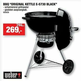Hubo Bbq original kettle e-5730 black aanbieding