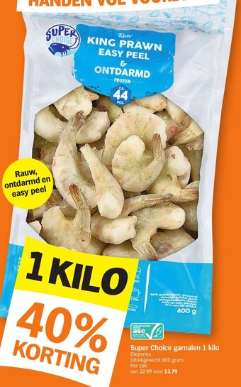 Albert Heijn Super choice garnalen 1 kilo aanbieding