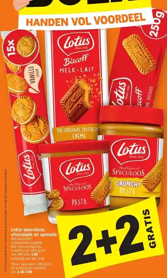 Albert Heijn Lotus speculoos, chocolade en spreads aanbieding