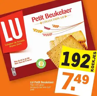 Albert Heijn LU petit beukelaer 1320g aanbieding