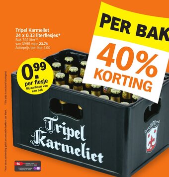 Albert Heijn Tripel karmeliet 24 x 0.33 literflesjes aanbieding