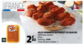 Auchan Ailes Marinées De Poulet Le Gaulois aanbieding