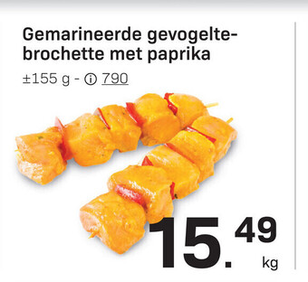 Bon Ap Gemarineerde Gevogeltebrochette met Paprika aanbieding
