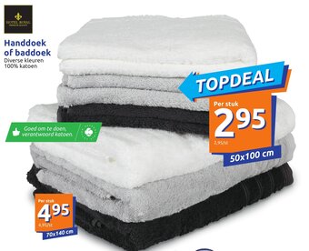 Action Handdoek of baddoek aanbieding