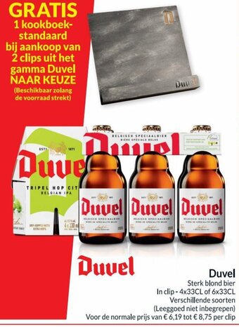Intermarché Duvel Sterk blond bier aanbieding