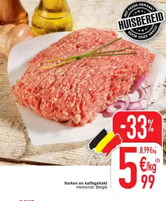 Cora Varken en Kalfsgehakt aanbieding